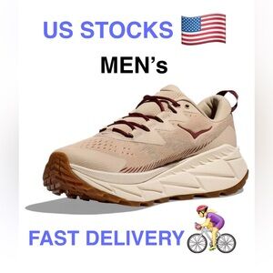 Hoka one one skyline X Women's-B Beige and Maroon Sneaker, Athletic Shoes